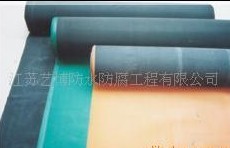 ����ϩ���z�������