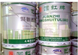 �۰�����ˮ����Ϳ��