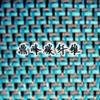 ��ɫ��̼�쾎��