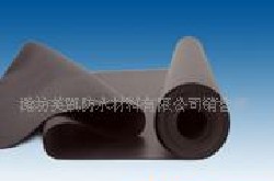 ��Ԫ�ұ����z��ˮ����