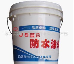 ��ɫ�۰�����ˮͿ��