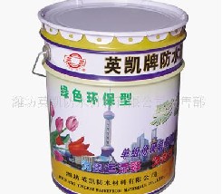 �۰�����ˮͿ��