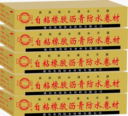 ��ճ���z�r���ˮ����