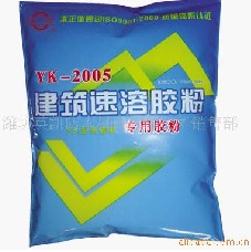 ���������z��