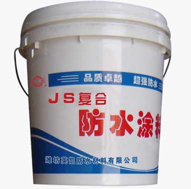 JS�ͺϷ�ˮͿ��