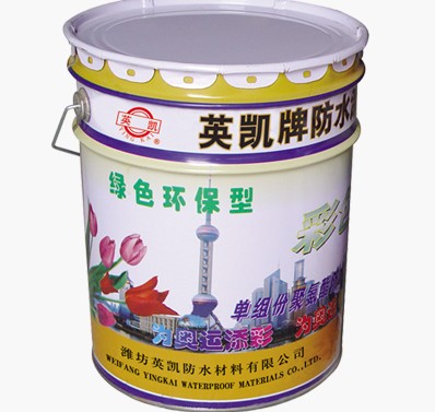 �۰�����ˮͿ��