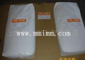 ���ٷ�ɢ���z��