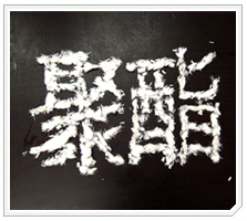 ���������w�S