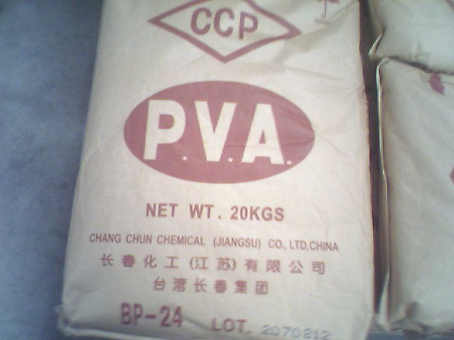 ����ϩ����ĩBP-24(��ճ��)