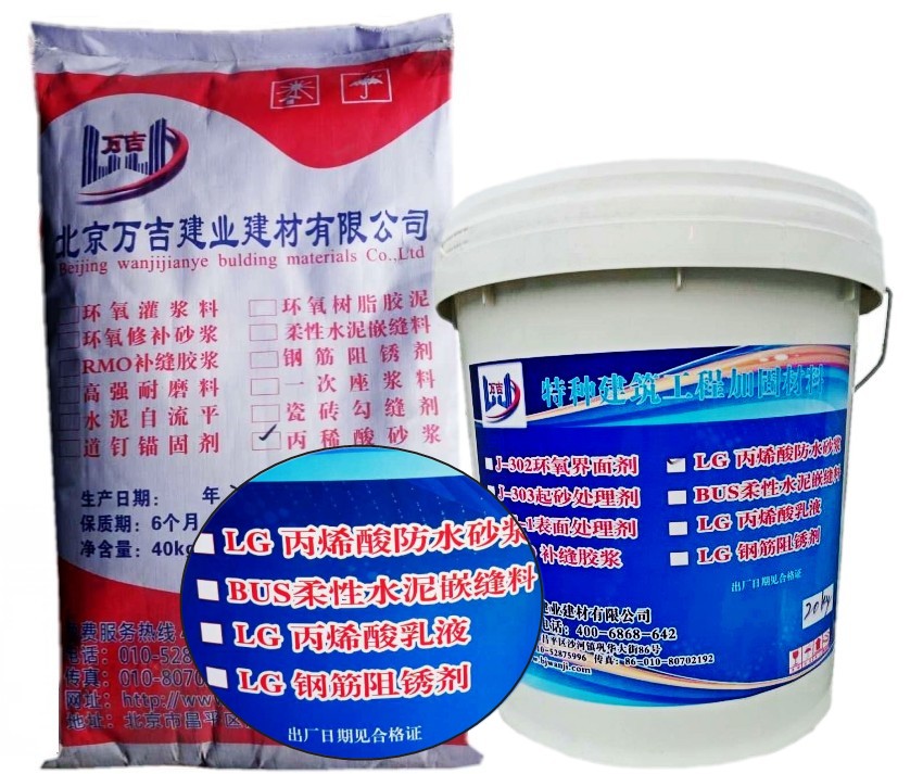 �h����֬�z�ࣨ�h��ɰ�{��