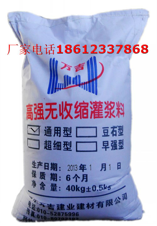 EC-1����̎�턩