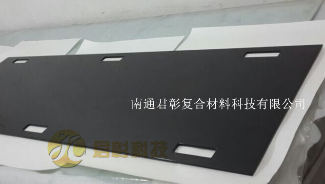 ��ͨ����̼�w�S�t�Ó���