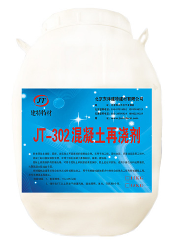 ���ϻ������B�ӽ���̎�턩