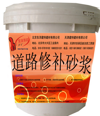 ��·���aɰ�{