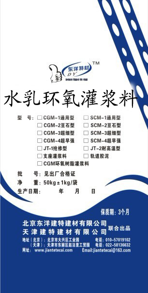 ˮ��h�����{��