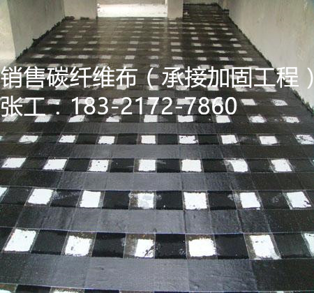 ����̼�w�S���ӹ̹�˾,����̼�w�S�ӹ�