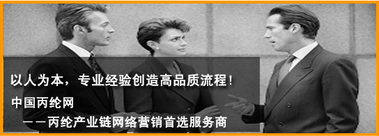 Ї]W(wng) - ЇwSW(wng)¾W(wng)վ--ʼK]ИI(y)(chung)r(ji)ֵ